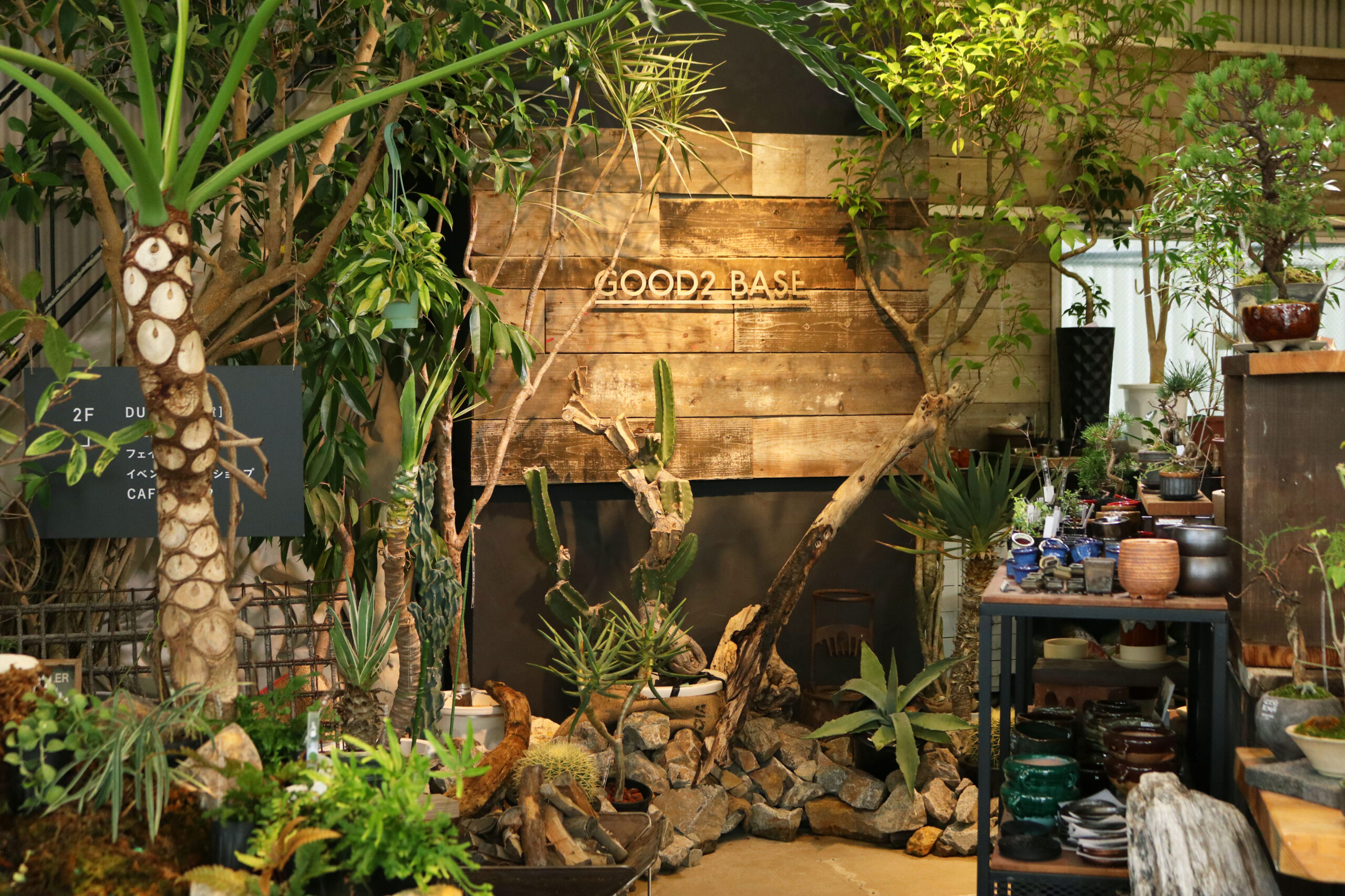 社長インタビュー 〉GOOD2 BASE 誕生のきっかけとこだわり | GOOD2BASE